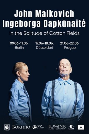 Джон Малкович и Ингеборга Дапкунайте в Берлине