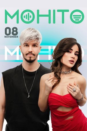 Группа «Мохито» в Гиссене 2025