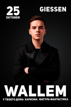Концерт WALLEM в Гиссене 2025