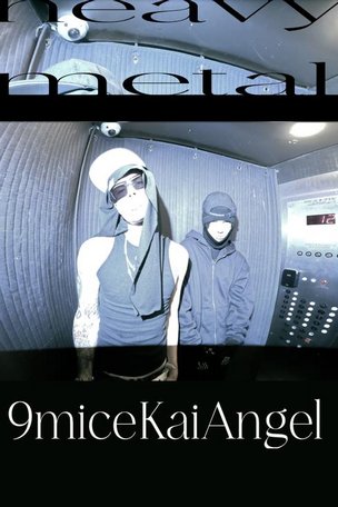 Kai Angel & 9mice в Кёльне