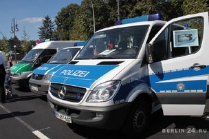 НЕМЕЦКАЯ ПОЛИЦИЯ ПРАЗДНУЕТ ЮБИЛЕЙ