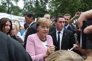 ДЕНЬ ОТКРЫТЫХ ДВЕРЕЙ В ОФИСЕ КАНЦЛЕРА ФРГ АНГЕЛЫ МЕРКЕЛЬ