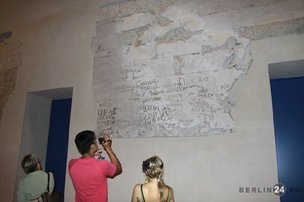 АВТОГРАФЫ ПОБЕДЫ НА СТЕНАХ РЕЙХСТАГА