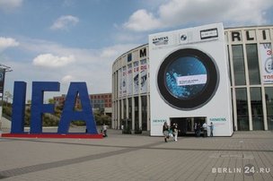 НОВИНКИ ЭЛЕКТРОНИКИ ПОКОРЯЮТ БЕРЛИН