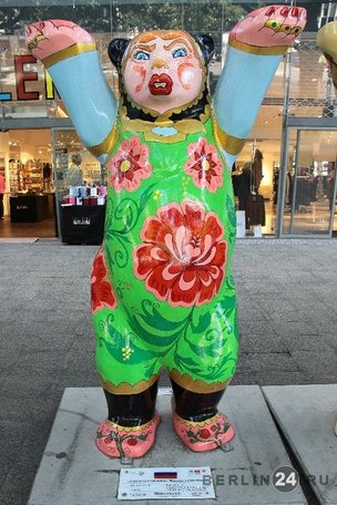 ВСЕ МИШКИ В ГОСТИ К НАМ