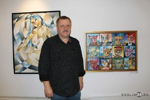 ПОСЕТИТЕ ХУДОЖЕСТВЕННЫЕ ВЫСТАВКИ В БЕРЛИНЕ