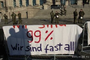 БЕРЛИН ЗАХВАТИТЬ НЕ УДАЛОСЬ