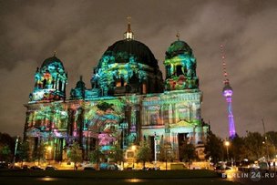 БЕРЛИН СНОВА РАСЦВЕЛ