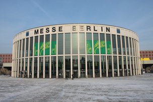 «ЗЕЛЕНАЯ НЕДЕЛЯ» ПРОДЛИЛАСЬ 10 ДНЕЙ