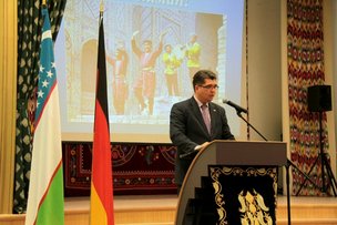 ДОБРО ПОЖАЛОВАТЬ В УЗБЕКИСТАН!