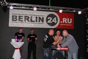 Армврестлинг в Берлине. ПРИЗ 1000 ЕВРО