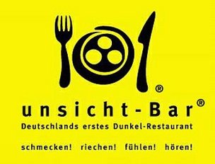 Ешьте ночью под одеялом…