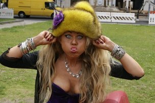 ХОРОША MASCHA VON RASCHA!