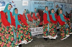 ПУТЕШЕСТВИЕ В НЕПРИДУМАННУЮ РОССИЮ