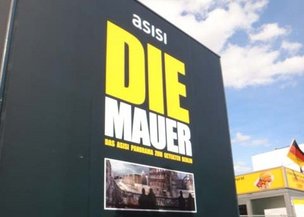 ДРУГАЯ ГЕРМАНИЯ ЗА СТЕНОЙ