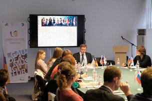 ГОВОРИТЬ, ЧТОБЫ ДОВЕРЯТЬ ДРУГ ДРУГУ