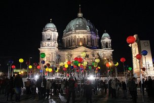 БЕРЛИНУ - 775!