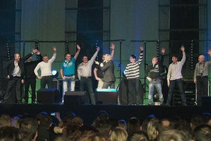 Концерт, о котором сложат легенды...