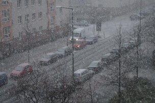 «ЭТО БЫЛ ПРОГНОЗ ПОГОДЫ...»