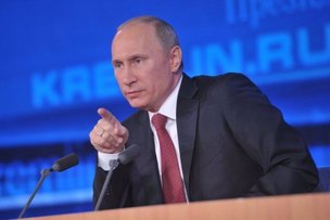 ВЛАДИМИР ПУТИН: «Не дождётесь!...»