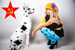 Mascha von Rascha: прямо из интернета – на гастроли