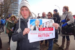 Берлинская стена: 1300 метров утерянных иллюзий