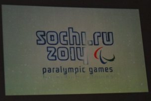 Сочи 2014: ЖИЗНЬ БЕЗ БАРЬЕРОВ