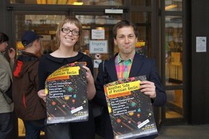 Первый. Неформальный. Молодёжный.