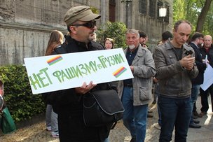 ЭТО ПРОИЗОШЛО В ГРУЗИИ