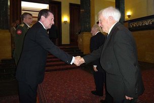 Россия, вперёд!