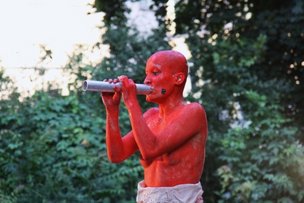 «Протест. Культура. Политика»