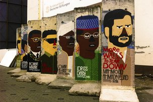 День рождения Стены