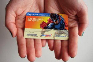 Отдайте свою почку, а то хуже будет…