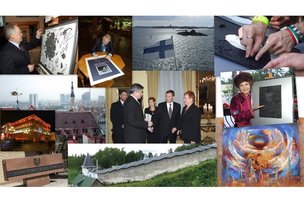 Барельеф Высоцкого - удивительный проект, посвященный удивительному человеку