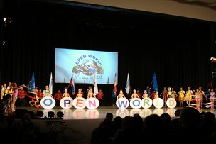 Россия – Германия: дети 21 века живут в Открытом Мире