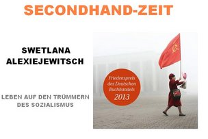 Светлана Алексиевич – победа на книжной ярмарке во Франкфурте-на-Майне