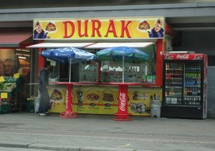 Иммигранты попали под «горячую» руку