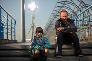 Чемпионы из подворотни