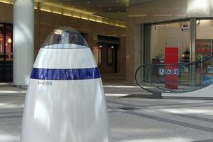 Робот-полицейский позаботится о порядке