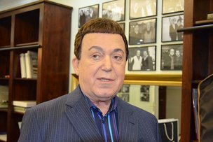 Концерт длиною в жизнь...