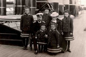 Вспоминая Российский Императорский Дом