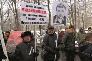 О психическом здоровье