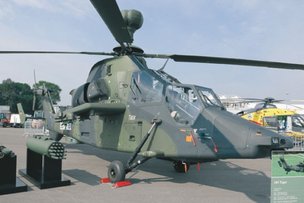 Когда взятки гладки