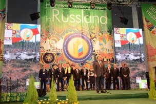 «Тихий Дон» всколыхнёт всю Европу  Продукция донского АПК будет представлена на «Зеленой неделе» в Берлине