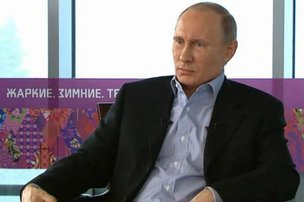 «Сочи – 2014»: на финишной прямой