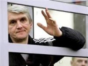 Лебедев сможет выйти на свободу не раньше пятницы