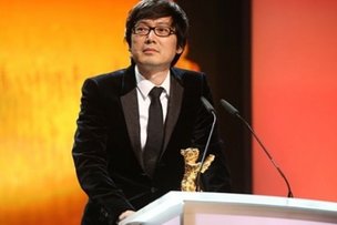 «Золотой медведь» уехал в Китай