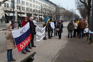 Митинг против ввода российских войск в Украину