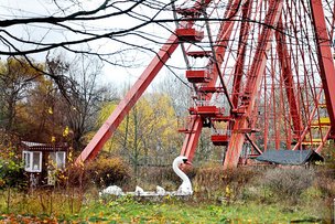 Продается парк! Вам парк не нужен?