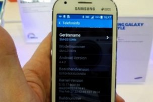 Новый «ледяной» Samsung Galaxy